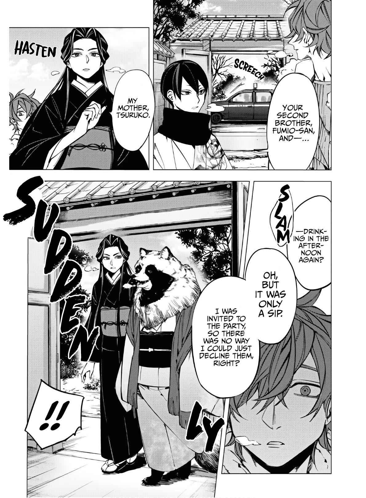 Jigoku Kurayami Hana mo Naki Chapter 4 26